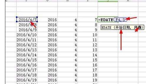 Windows使用教程,Windows系统教程,Windows优化教程