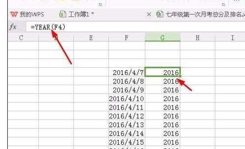 Windows使用教程,Windows系统教程,Windows优化教程