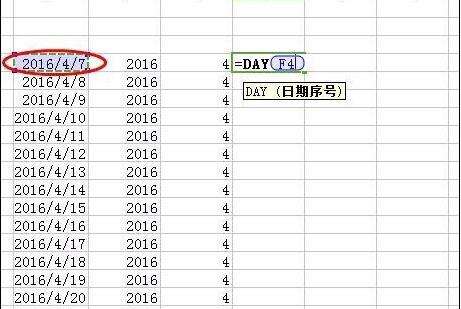 Windows使用教程,Windows系统教程,Windows优化教程