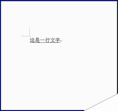 Windows使用教程,Windows系统教程,Windows优化教程