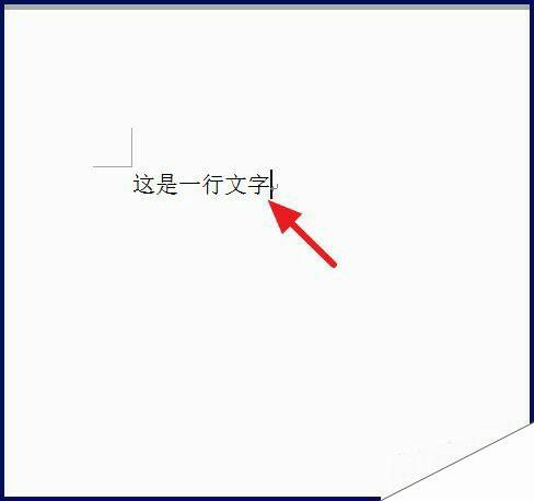 Windows使用教程,Windows系统教程,Windows优化教程