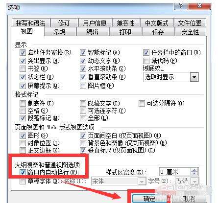 Windows使用教程,Windows系统教程,Windows优化教程