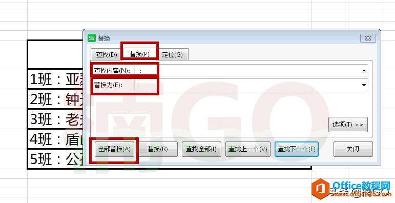 Windows使用教程,Windows系统教程,Windows优化教程