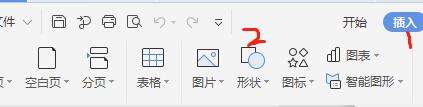Windows使用教程,Windows系统教程,Windows优化教程
