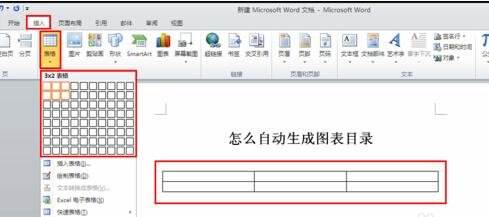 Windows使用教程,Windows系统教程,Windows优化教程