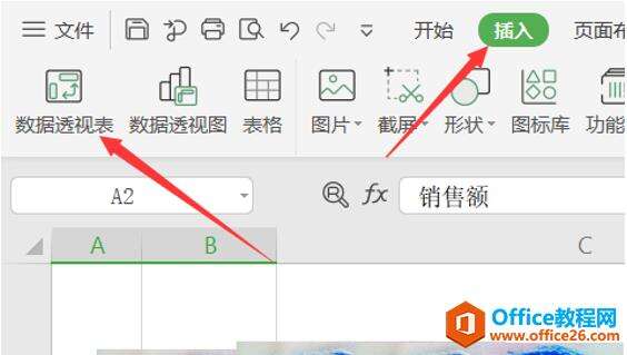Windows使用教程,Windows系统教程,Windows优化教程