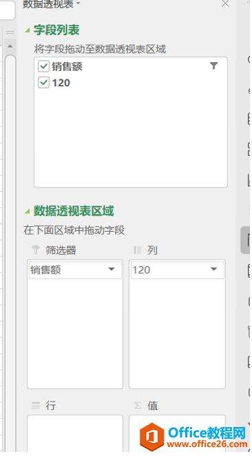 Windows使用教程,Windows系统教程,Windows优化教程