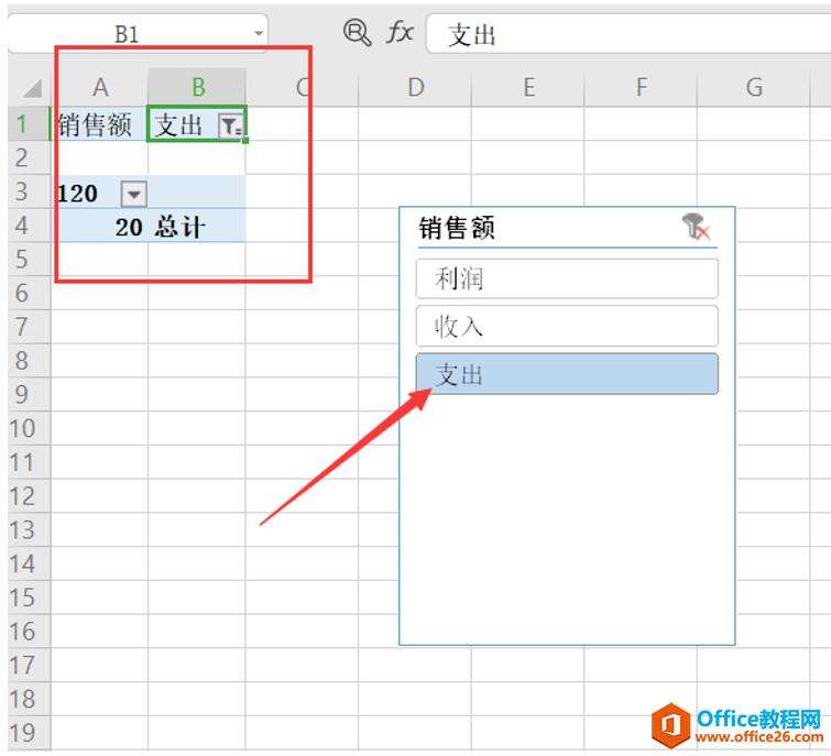 Windows使用教程,Windows系统教程,Windows优化教程