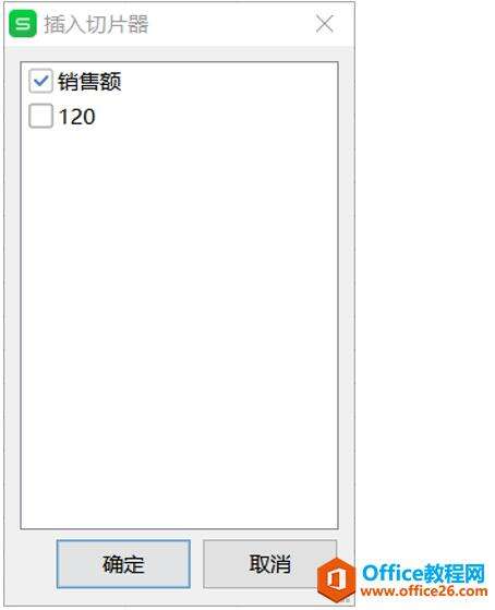 Windows使用教程,Windows系统教程,Windows优化教程