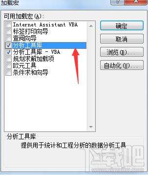 Windows使用教程,Windows系统教程,Windows优化教程