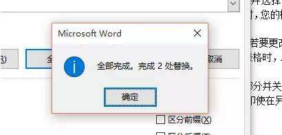 Windows使用教程,Windows系统教程,Windows优化教程