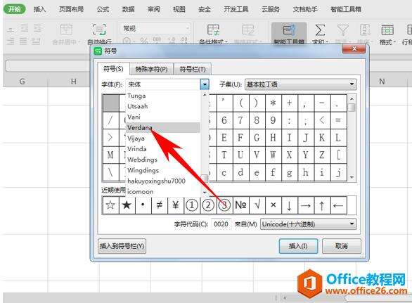 Windows使用教程,Windows系统教程,Windows优化教程