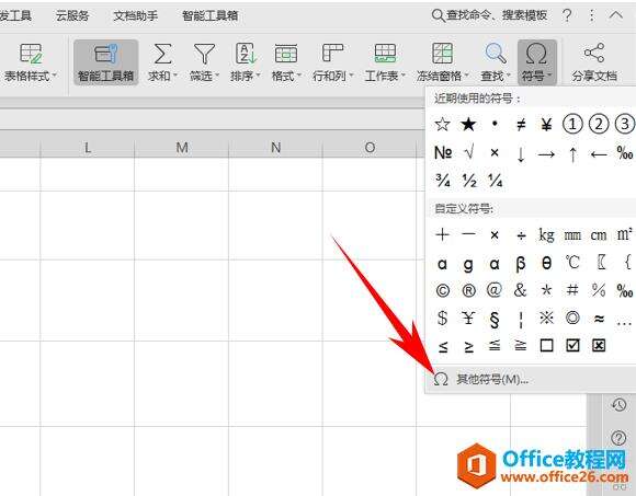 Windows使用教程,Windows系统教程,Windows优化教程