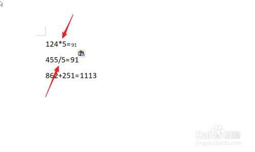 Windows使用教程,Windows系统教程,Windows优化教程