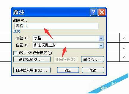 Windows使用教程,Windows系统教程,Windows优化教程