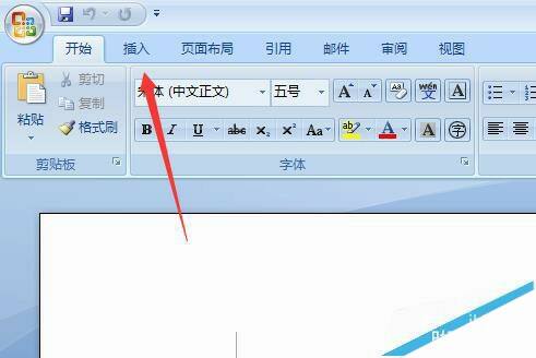 Windows使用教程,Windows系统教程,Windows优化教程