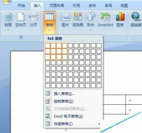 Windows使用教程,Windows系统教程,Windows优化教程