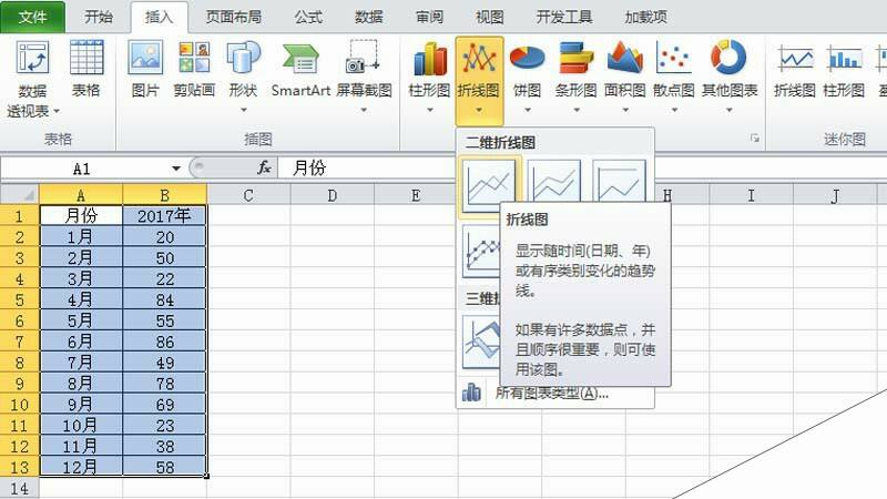 Windows使用教程,Windows系统教程,Windows优化教程