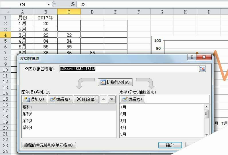 Windows使用教程,Windows系统教程,Windows优化教程
