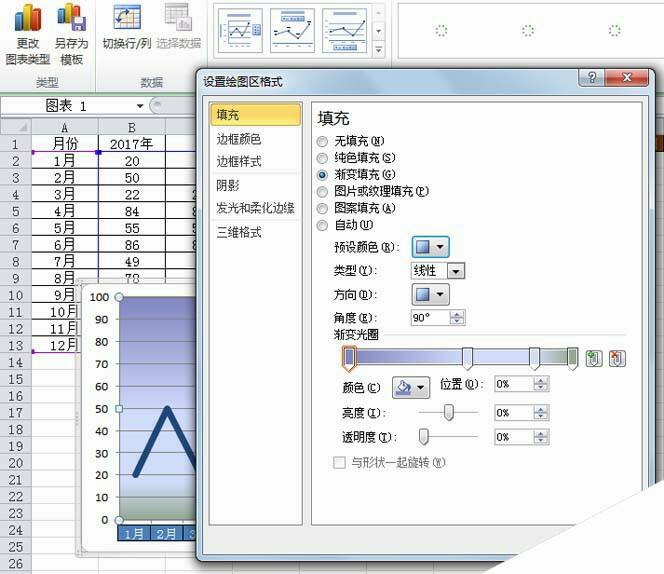 Windows使用教程,Windows系统教程,Windows优化教程