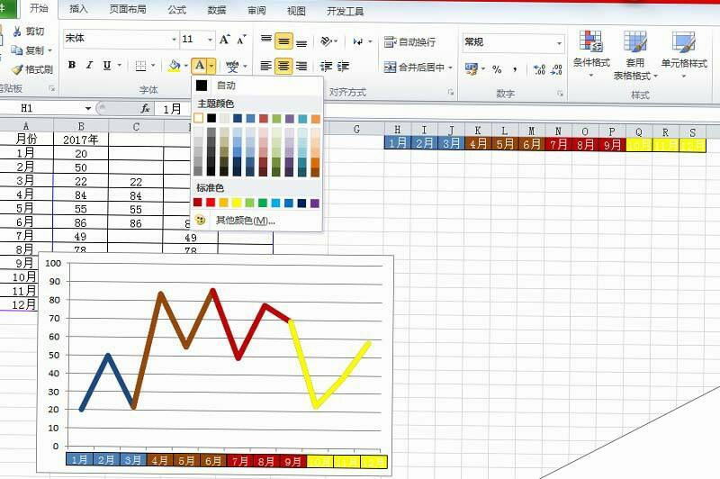 Windows使用教程,Windows系统教程,Windows优化教程