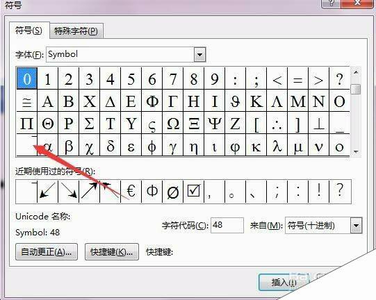 Windows使用教程,Windows系统教程,Windows优化教程
