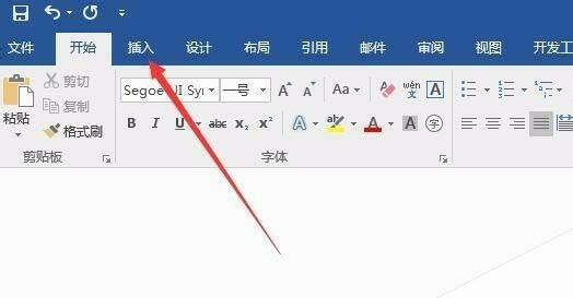 Windows使用教程,Windows系统教程,Windows优化教程