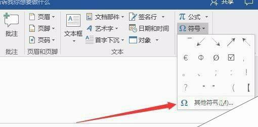Windows使用教程,Windows系统教程,Windows优化教程