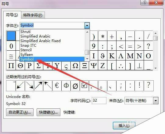 Windows使用教程,Windows系统教程,Windows优化教程