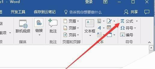 Windows使用教程,Windows系统教程,Windows优化教程