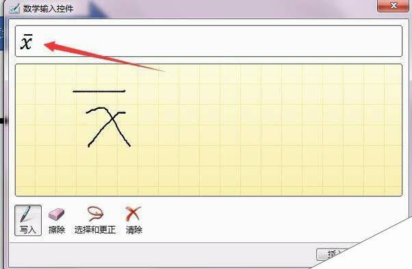 Windows使用教程,Windows系统教程,Windows优化教程
