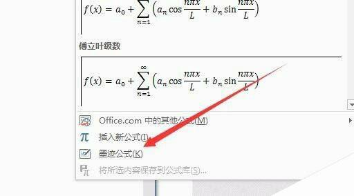 Windows使用教程,Windows系统教程,Windows优化教程