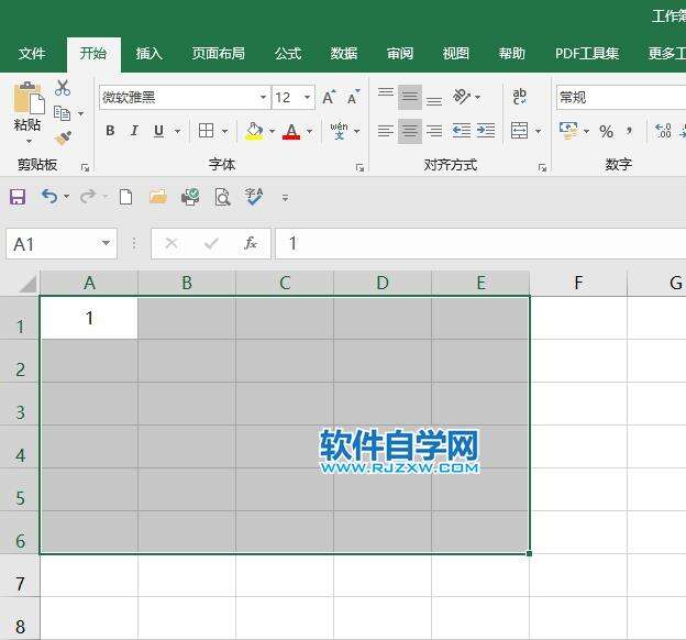 Windows使用教程,Windows系统教程,Windows优化教程