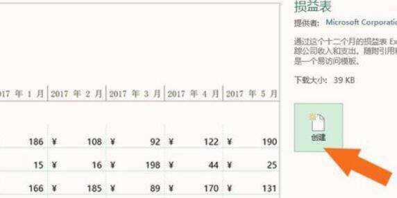 Windows使用教程,Windows系统教程,Windows优化教程