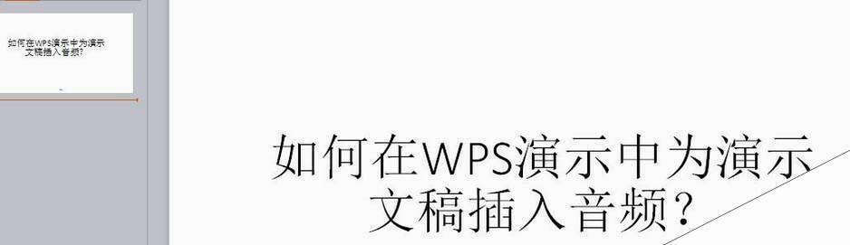 Windows使用教程,Windows系统教程,Windows优化教程