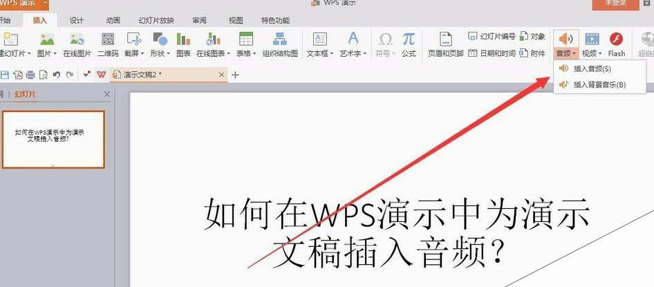 Windows使用教程,Windows系统教程,Windows优化教程