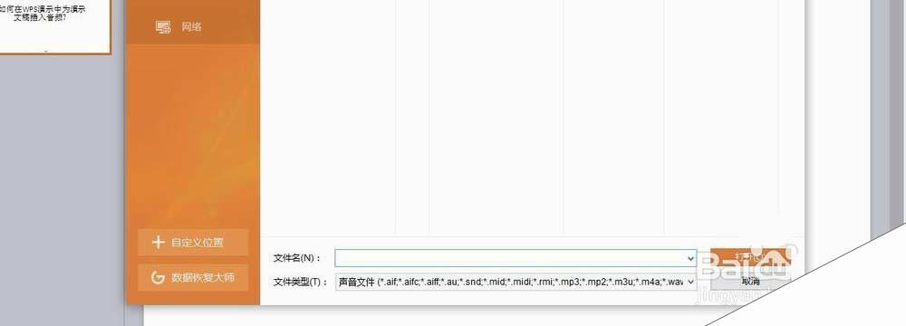 Windows使用教程,Windows系统教程,Windows优化教程