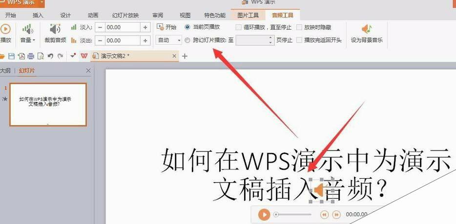 Windows使用教程,Windows系统教程,Windows优化教程
