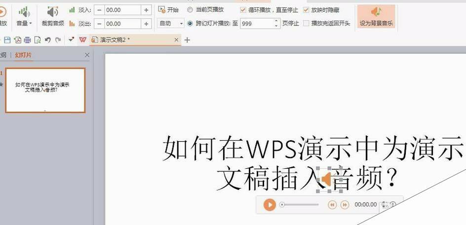Windows使用教程,Windows系统教程,Windows优化教程