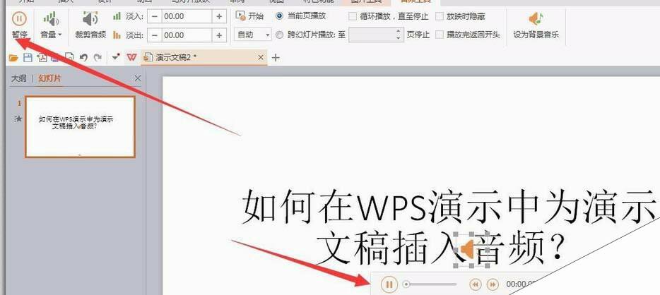 Windows使用教程,Windows系统教程,Windows优化教程