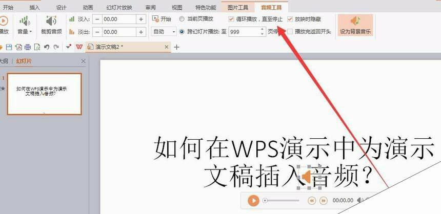 Windows使用教程,Windows系统教程,Windows优化教程