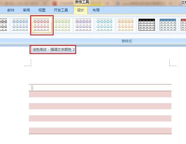 Windows使用教程,Windows系统教程,Windows优化教程