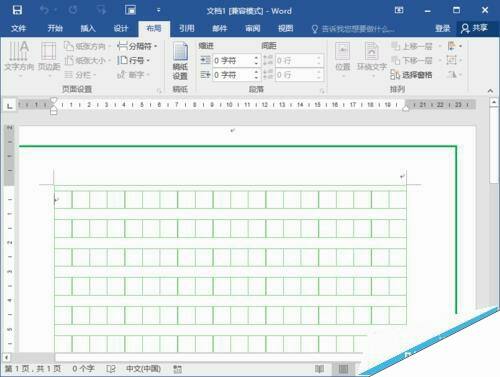 Windows使用教程,Windows系统教程,Windows优化教程