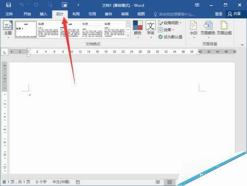 Windows使用教程,Windows系统教程,Windows优化教程