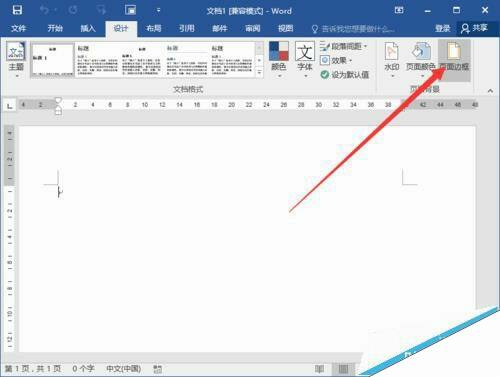 Windows使用教程,Windows系统教程,Windows优化教程