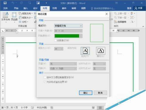 Windows使用教程,Windows系统教程,Windows优化教程