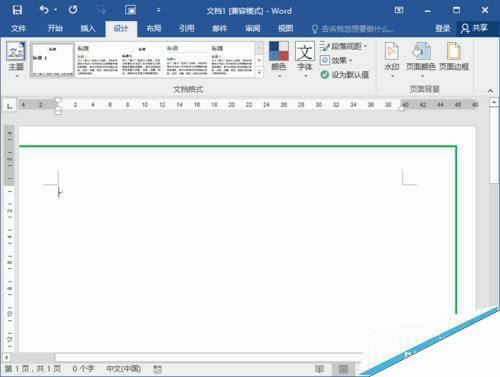 Windows使用教程,Windows系统教程,Windows优化教程