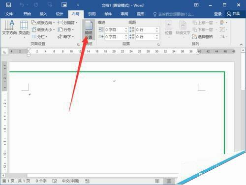 Windows使用教程,Windows系统教程,Windows优化教程