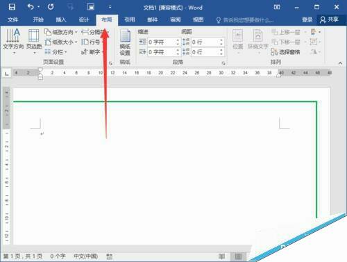 Windows使用教程,Windows系统教程,Windows优化教程