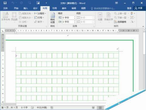 Windows使用教程,Windows系统教程,Windows优化教程